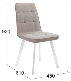 Стул Рони в Заречном - zarechnyy.ok-mebel.com | фото 4
