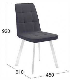 Стул Рони в Заречном - zarechnyy.ok-mebel.com | фото 4