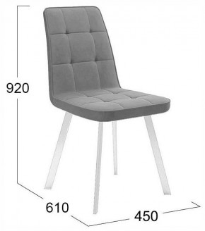 Стул Рони в Заречном - zarechnyy.ok-mebel.com | фото 4