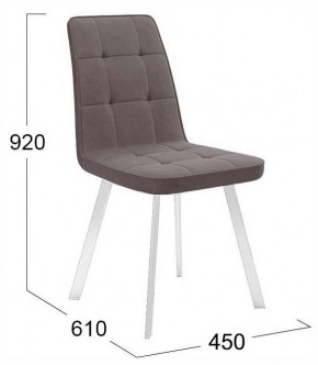 Стул Рони в Заречном - zarechnyy.ok-mebel.com | фото 4