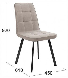 Стул Рони в Заречном - zarechnyy.ok-mebel.com | фото 4