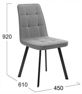 Стул Рони в Заречном - zarechnyy.ok-mebel.com | фото 4
