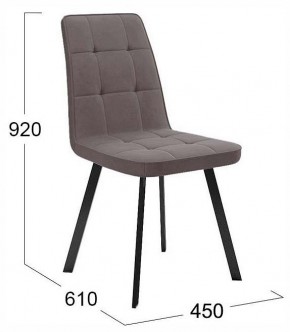 Стул Рони в Заречном - zarechnyy.ok-mebel.com | фото 3