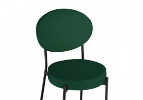 Стул Ройс в Заречном - zarechnyy.ok-mebel.com | фото 5