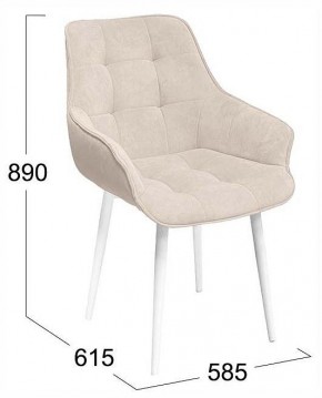 Стул Шато в Заречном - zarechnyy.ok-mebel.com | фото 4