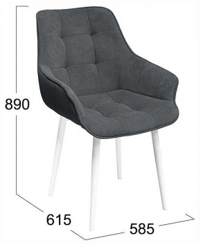 Стул Шато в Заречном - zarechnyy.ok-mebel.com | фото 4