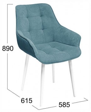 Стул Шато в Заречном - zarechnyy.ok-mebel.com | фото 4