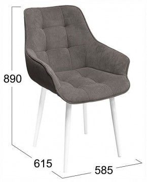 Стул Шато в Заречном - zarechnyy.ok-mebel.com | фото 4