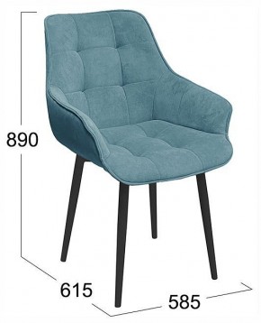 Стул Шато в Заречном - zarechnyy.ok-mebel.com | фото 4