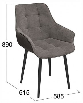 Стул Шато в Заречном - zarechnyy.ok-mebel.com | фото 3