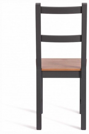 Стул Sonata в Заречном - zarechnyy.ok-mebel.com | фото 4