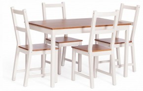 Стул Sonata в Заречном - zarechnyy.ok-mebel.com | фото 2
