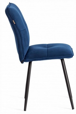 Стул Sweet LT в Заречном - zarechnyy.ok-mebel.com | фото 6