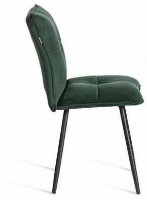 Стул Sweet LT в Заречном - zarechnyy.ok-mebel.com | фото 6