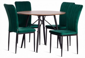 Стул Verter (mod. BC577-DC) в Заречном - zarechnyy.ok-mebel.com | фото 2