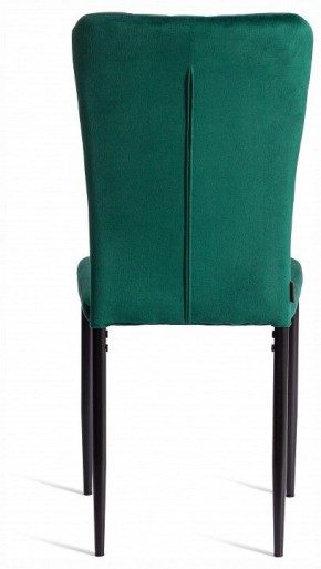 Стул Verter (mod. BC577-DC) в Заречном - zarechnyy.ok-mebel.com | фото 4