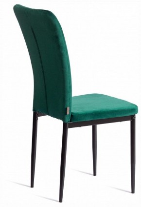 Стул Verter (mod. BC577-DC) в Заречном - zarechnyy.ok-mebel.com | фото 5