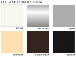 Стул Винчи СИ 42 (Велюр) 4 шт. в Заречном - zarechnyy.ok-mebel.com | фото 2