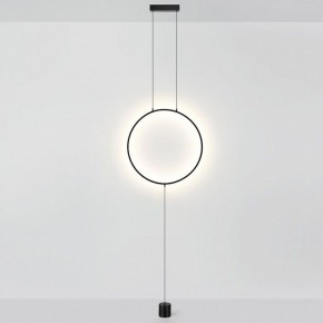 Светильник на растяжке Odeon Light Teo 7022/27FL в Заречном - zarechnyy.ok-mebel.com | фото 2