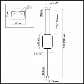 Светильник на растяжке Odeon Light Teo 7022/27FLA в Заречном - zarechnyy.ok-mebel.com | фото 4