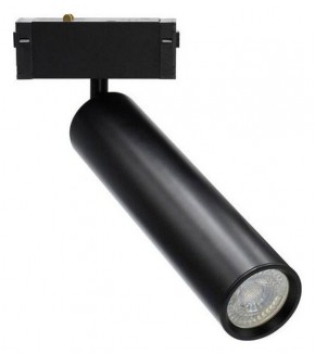 Светильник на штанге Aployt Magnetic track 220 APL.0210.00.01 в Заречном - zarechnyy.ok-mebel.com | фото