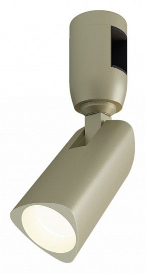 Светильник на штанге Arlight APRIORI 053950 в Заречном - zarechnyy.ok-mebel.com | фото