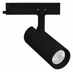 Светильник на штанге Arlight GERA 055106 в Заречном - zarechnyy.ok-mebel.com | фото 2