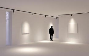 Светильник на штанге Arlight GERA 055123 в Заречном - zarechnyy.ok-mebel.com | фото 4