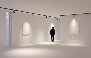 Светильник на штанге Arlight GERA 055128 в Заречном - zarechnyy.ok-mebel.com | фото 4