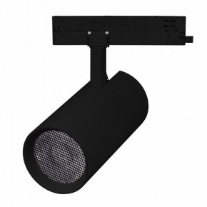Светильник на штанге Arlight GERA 055140 в Заречном - zarechnyy.ok-mebel.com | фото 2