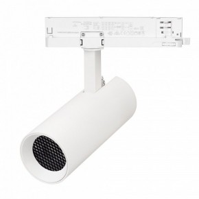 Светильник на штанге Arlight GERA 055150 в Заречном - zarechnyy.ok-mebel.com | фото 3