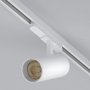Светильник на штанге Arlight GERA 055158 в Заречном - zarechnyy.ok-mebel.com | фото 2