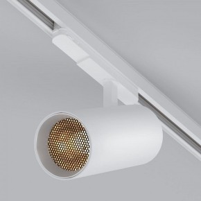 Светильник на штанге Arlight GERA 055189 в Заречном - zarechnyy.ok-mebel.com | фото 3