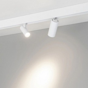Светильник на штанге Arlight MAG-ORIENT 051744 в Заречном - zarechnyy.ok-mebel.com | фото 2