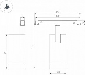 Светильник на штанге Arlight MAG-ORIENT 051744 в Заречном - zarechnyy.ok-mebel.com | фото 3