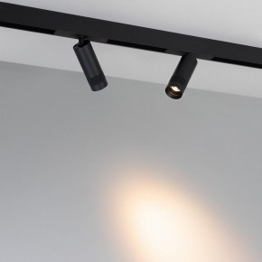 Светильник на штанге Arlight MAG-SPOT 052346 в Заречном - zarechnyy.ok-mebel.com | фото 2