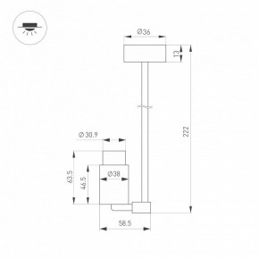 Светильник на штанге Arlight NEMO 049782 в Заречном - zarechnyy.ok-mebel.com | фото 2