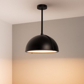 Светильник на штанге Arlight STERI 053859 в Заречном - zarechnyy.ok-mebel.com | фото 2