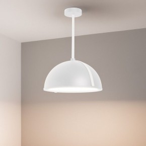 Светильник на штанге Arlight STERI 053861 в Заречном - zarechnyy.ok-mebel.com | фото 2