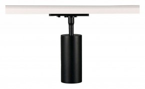 Светильник на штанге Arte Lamp Aero A1335PL-1BK в Заречном - zarechnyy.ok-mebel.com | фото