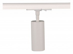 Светильник на штанге Arte Lamp Aero A1335PL-1WH в Заречном - zarechnyy.ok-mebel.com | фото