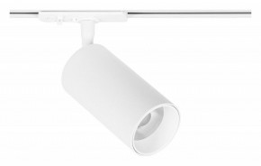 Светильник на штанге Arte Lamp Aero A1336PL-1WH в Заречном - zarechnyy.ok-mebel.com | фото
