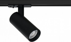 Светильник на штанге Arte Lamp Bene A1945PL-1BK в Заречном - zarechnyy.ok-mebel.com | фото