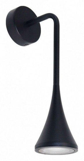 Светильник на штанге Arte Lamp Bronn A2367AL-1BK в Заречном - zarechnyy.ok-mebel.com | фото