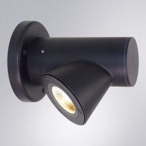 Светильник на штанге Arte Lamp Brooklyn A2063AL-1BK в Заречном - zarechnyy.ok-mebel.com | фото 2