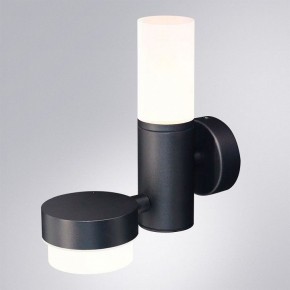 Светильник на штанге Arte Lamp Budapest A2360AL-2BK в Заречном - zarechnyy.ok-mebel.com | фото 2