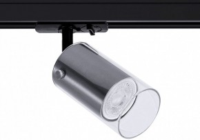 Светильник на штанге Arte Lamp Lazio A5368PL-1SS в Заречном - zarechnyy.ok-mebel.com | фото