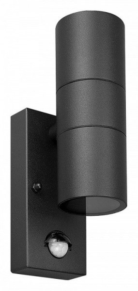Светильник на штанге Arte Lamp Mistero A3322AL-2BK в Заречном - zarechnyy.ok-mebel.com | фото