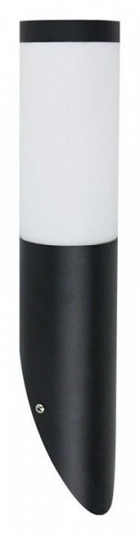 Светильник на штанге Arte Lamp Salire A3157AL-1BK в Заречном - zarechnyy.ok-mebel.com | фото