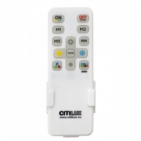 Светильник на штанге Citilux Дуэт CL719740 в Заречном - zarechnyy.ok-mebel.com | фото 8